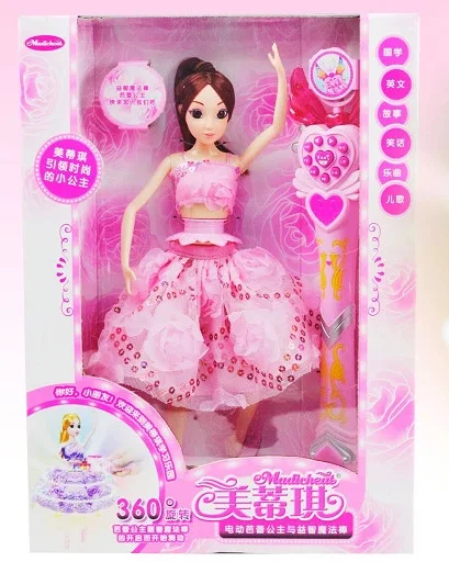 粉色.png
