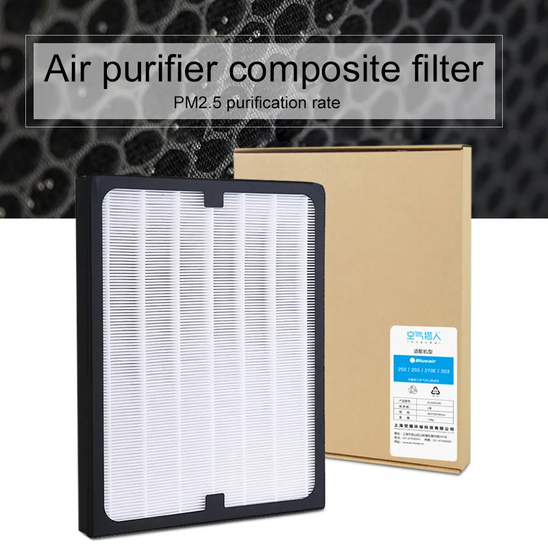 

Modern HEPA Element Filter Filter Element Air Purifier Parts Dust Second Hand Smoke Office PM2.5 Replacement Filter Indoor
