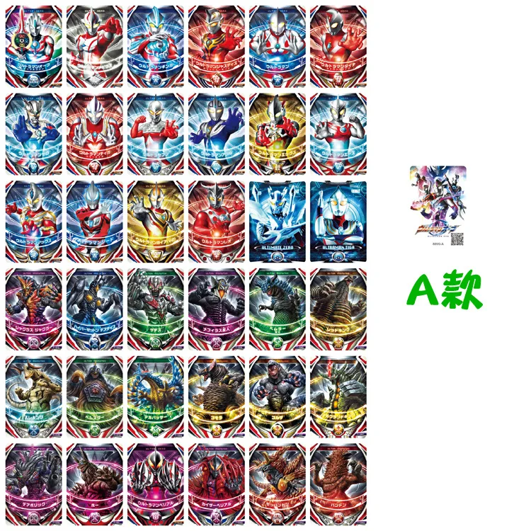 Коллекция игрушек для детей mkd2 мультипликационные аниме Ultraman карты Zero Belial Ginga 144
