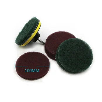 

4-inch Electric Drill Self-adhesive Polishing Disc Thickened Round Fiber 100MM Shaft Polishing Disc With Scouring Pads