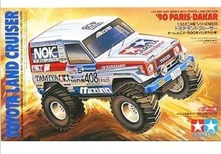 tamiya 4wd off road