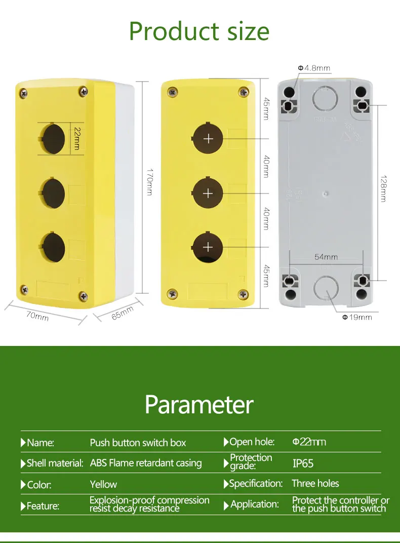 YOLO 22 мм станция управления пластик 3 отверстия желтая белая кнопка swith корпус 3 отверстия кнопочный переключатель коробка