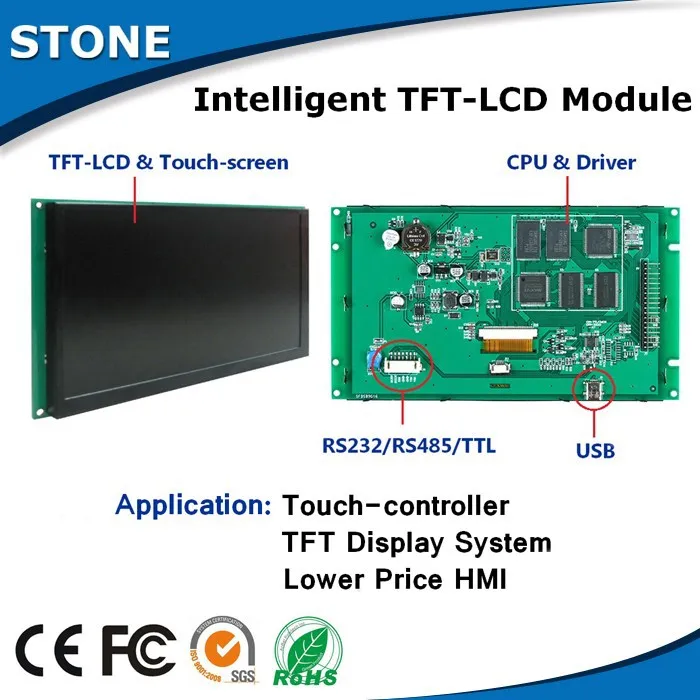 

5.0 Inch Intelligent TFT LCD Touch Screen With RS232 Interface