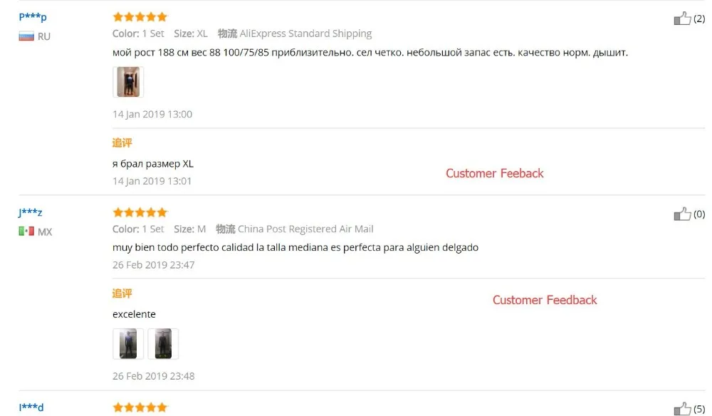 QQ20190410085030