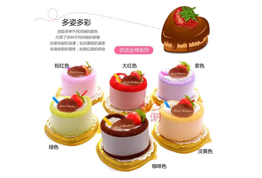 QQ20170504160442