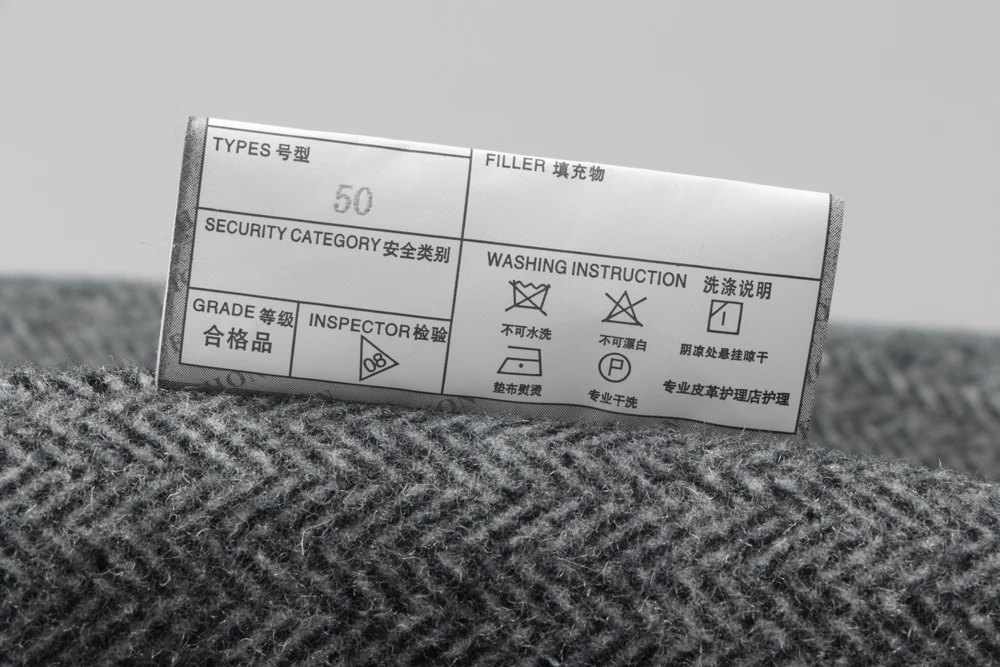 81z8803 (22)
