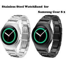 Stainless Steel Watchband for Samsung Gear S2 Smart Watch Accessories Wearable Device Bracelet band Strap Quality Replacement