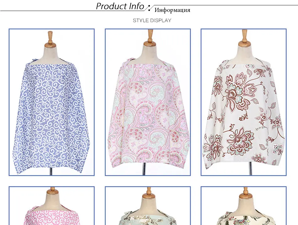 nurse new clothes for pregnant women enfermagem enfermeria for feeding nursing cover for babies newborn nursing breast feeding cover baby car seat cover for nursing breastfeeding carseat cover