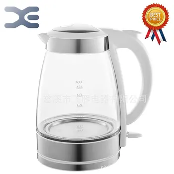 

1.7L Water Kettle Glass Handheld Instant Heating Electric Water Kettle Auto Power-off Protection Wired Kettle FY-988