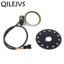 Импульсный датчик мощности для транспортного средства, литиевый аккумулятор для электровелосипеда, стандартный усилитель 12 магнитных 35 см, длина линии