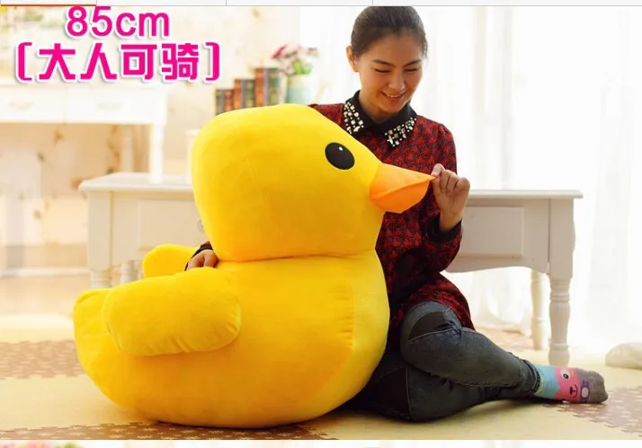 huge yellow duck plush toy lovely duck doll pillow birthday gift about 85cm big duck