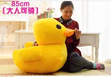 huge yellow duck plush toy lovely duck doll pillow birthday gift about 85cm big duck