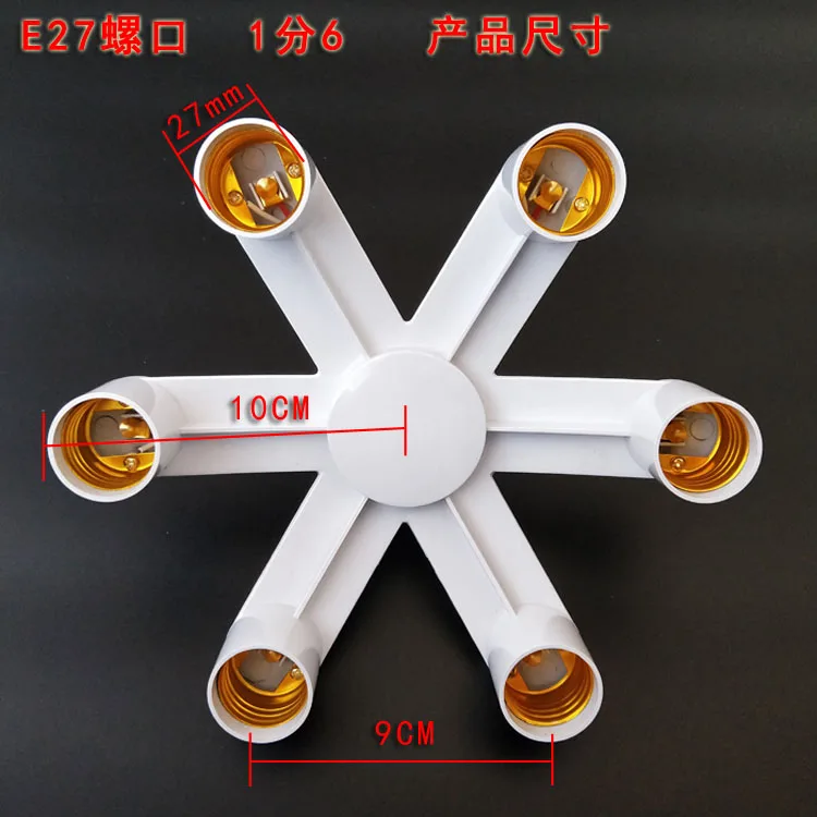 5 отделиться от розетки в одном e27 гнезда демультиплексор держатель лампы Demux e27 лампа Конвертор гнездо разветвительное устройство саморезы