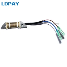 Зарядная катушка 63V-85520-01 15F для Hidea 2-тактный 15HP подвесной лодочный мотор