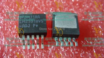 

LM2591HVS-ADJ SWITCHING REGULATOR LM2591