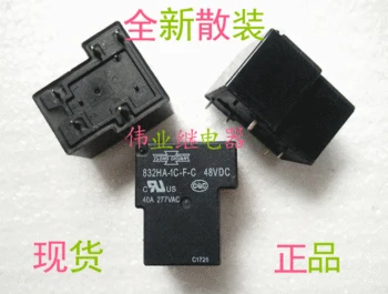 

5pcs/lot 832HA-1C-F-C 48VDC New Relay 5 PIN 1 Open 1 Closed