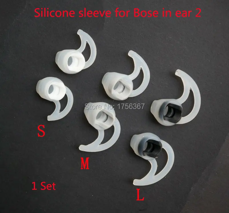 

V-MOTA силиконовая сменная Крышка для наушников совместима с Bose IE2(IN EAR 2)