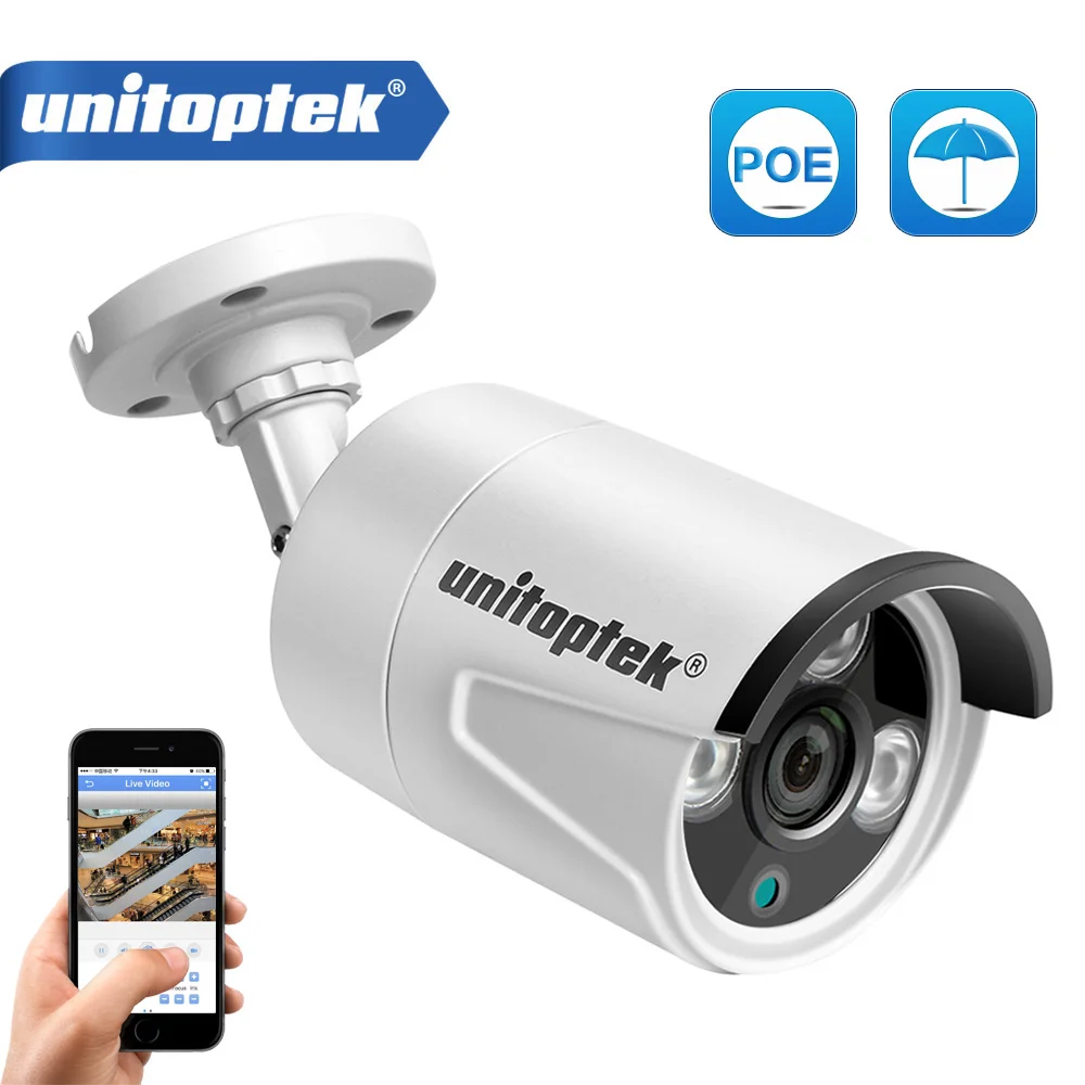 

HD 1080P 2MP Security IP Camera Waterproof IP66 3MP 4MP 5MP Bullet CCTV Cameras Night Vision IR 20M IP Cam P2P APP POE Optional