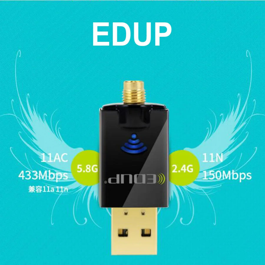EDUP EP-DB1607 Dual Band 2.4G//5.8GHz 600Mbps 2dbi Antenna USB Wireless Network Card WiFi Receiver