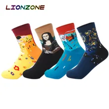 LIONZONE 4 пар/лот Ван Гог Happy Socks Для женщин хлопковые короткие носки смешные ретро классического искусства Sokken Улыбка Моны Лизы