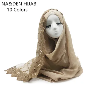 

Women scarves Solid Color with lace with the pearl fashion viscose Muslim hijab elegant lady soft fast shipping 10pcs/lot
