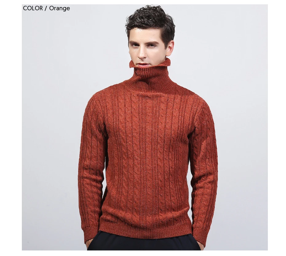 sweater man
