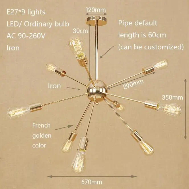 Nordic Винтаж спутниковый 9/15/21 светильник s железная люстра светильник комплект, E27 подвесной светильник домашний декор для столовой Гостиная бара отеля - Цвет корпуса: French golden 9