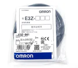 Оригинальные аутентичные Omron (Шанхай) фотоэлектрический выключатель Omron E3Z-B61 фотоэлектрический датчик