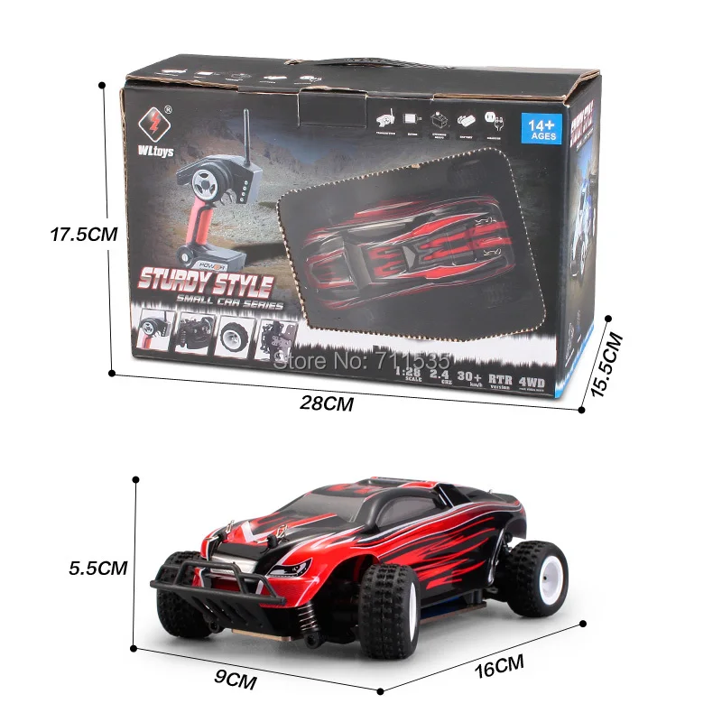 P939 car-11