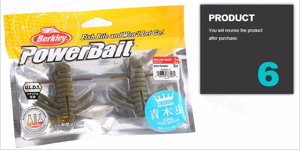 Бренд Berkley PowerBait 2in 5 см PBMKAM2 3 цвета 2 шт./лот swimbait приманки рыболовные снасти силиконовые приманки для бас рыболовные снасти для ловли щуки