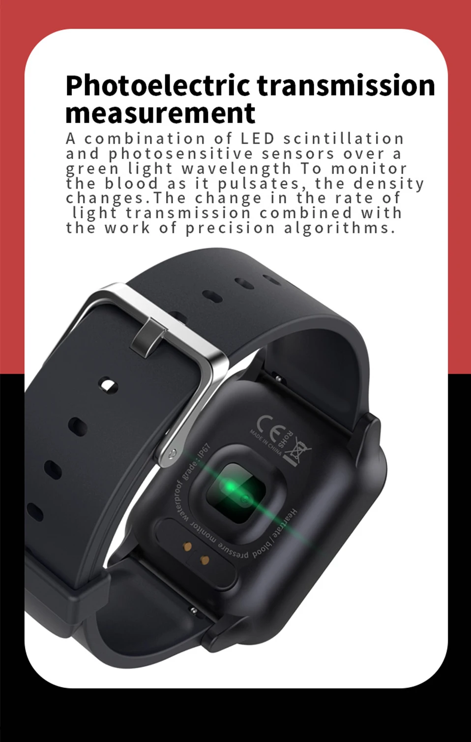 z02 smart watch (9)