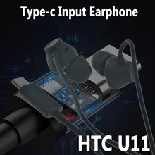 Usb type-C интерфейс наушники гарнитура с микрофоном для htc U11 черный