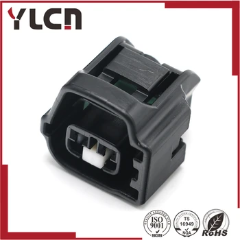 

Free shipping 2pin auto waterproof plug 2.3II(090II) connector for Toyota 11070 7283-7028-30