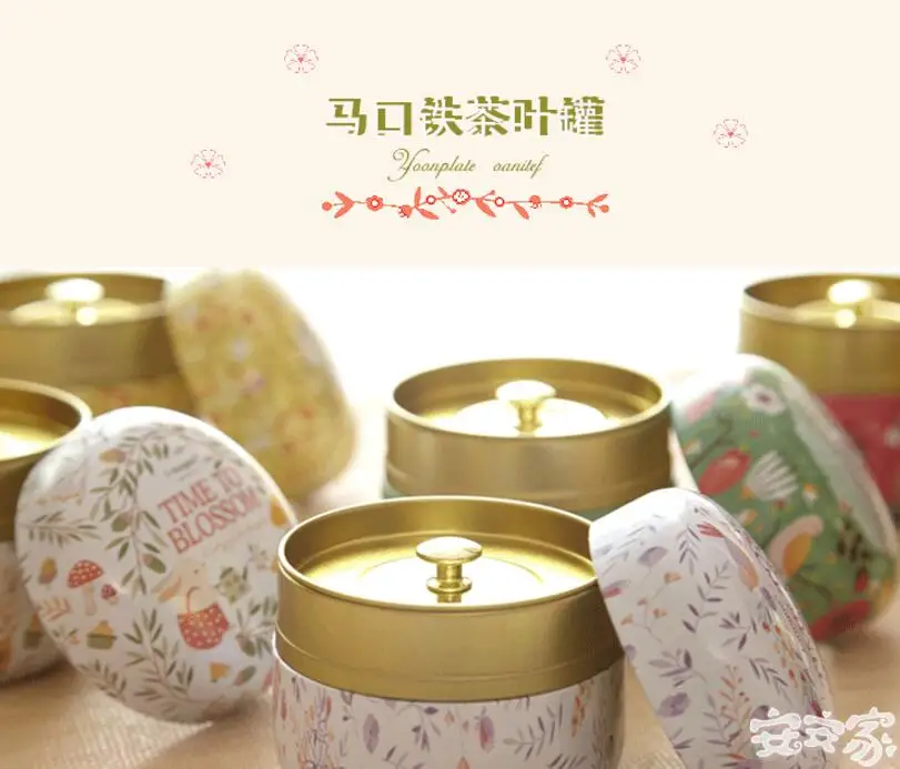 QQ20171117162238