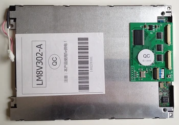 

LM8V302 7.7" 640*480 LCD Display screen Modules panel LM8V302