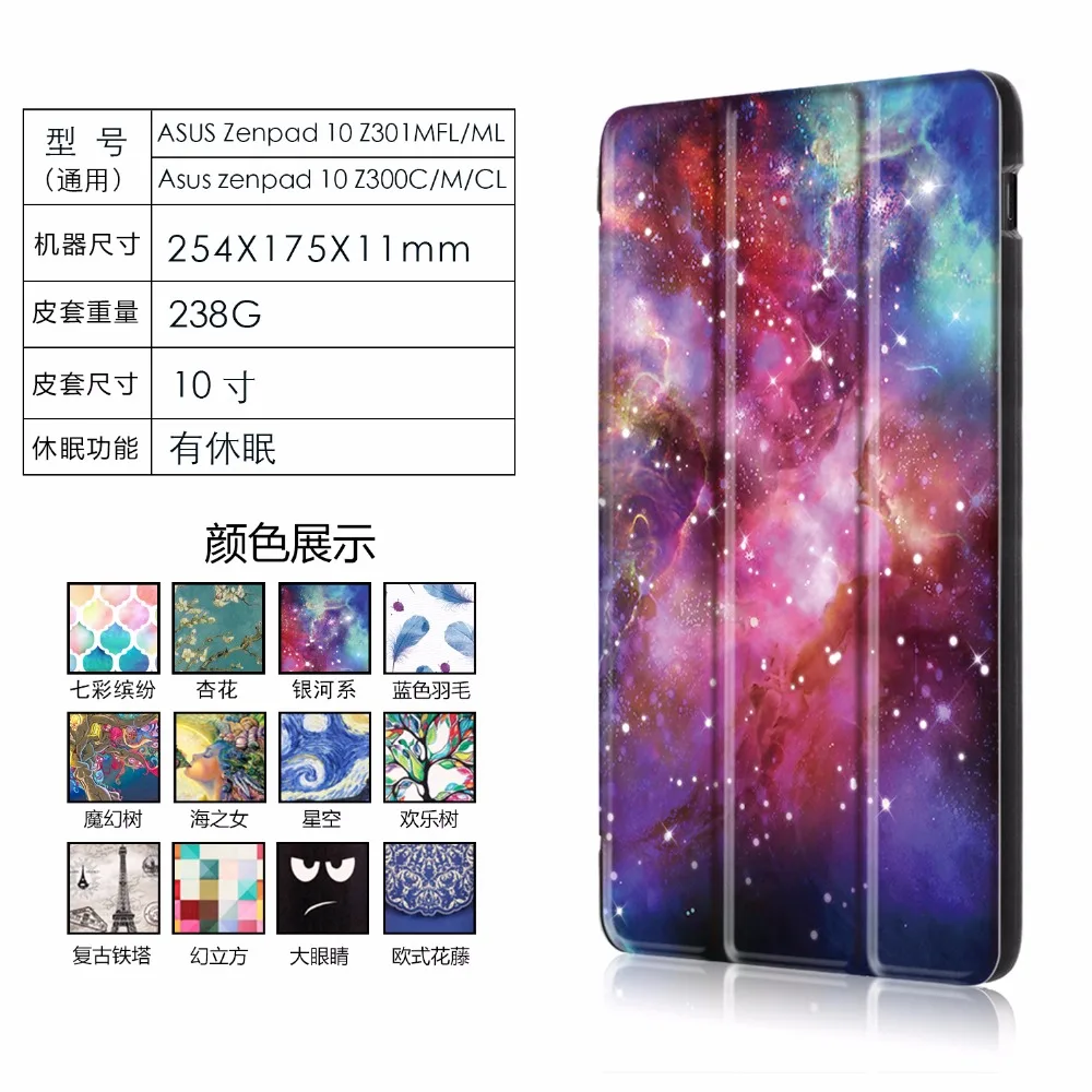 CY00 (13)