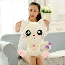 

Emoji Pillow Expression Cat Plush Toys Sitting smilies Cat Doll Stuffed plush Animals Doll baby doll Smiley Christmas gift