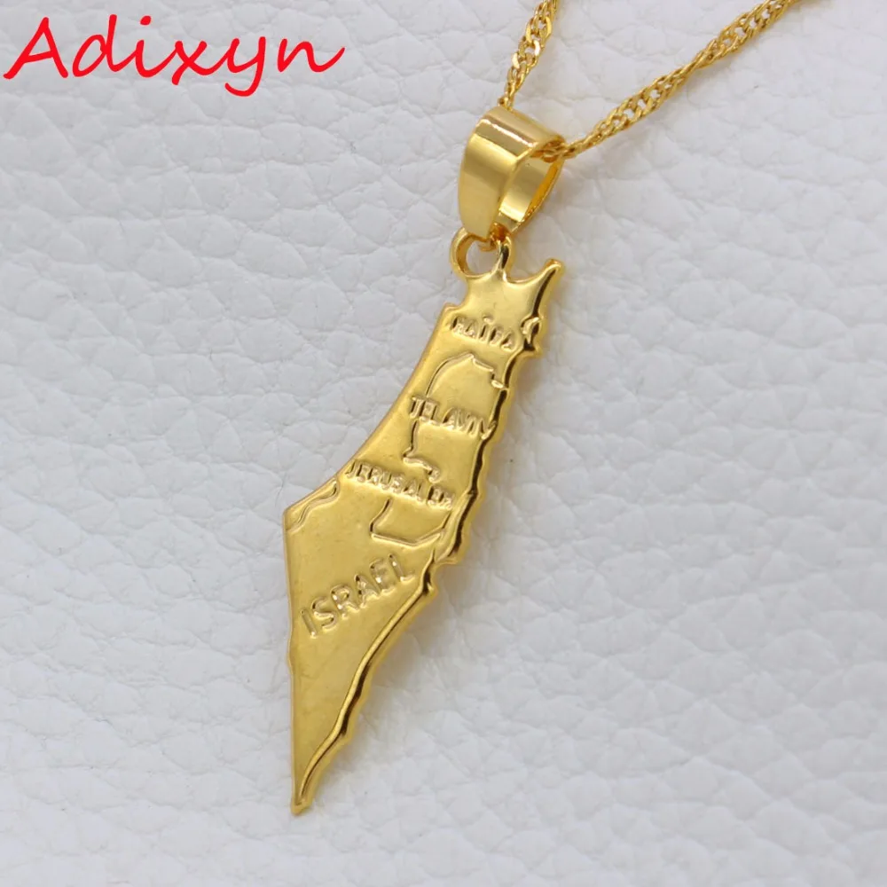Buy Adixyn Israel Map & West Bank Pendant Necklaces