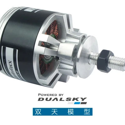 Dualsky бесщеточный двигатель XM6360EA аксессуары для неподвижного крыла модель