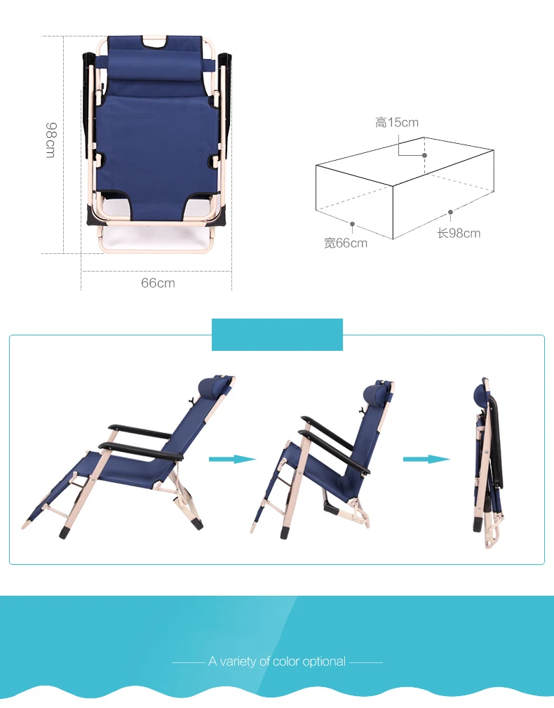 10% A1 Heavy Duty складной стул портативный садовая мебель Универсальный шезлонг металлический каркас складная кровать