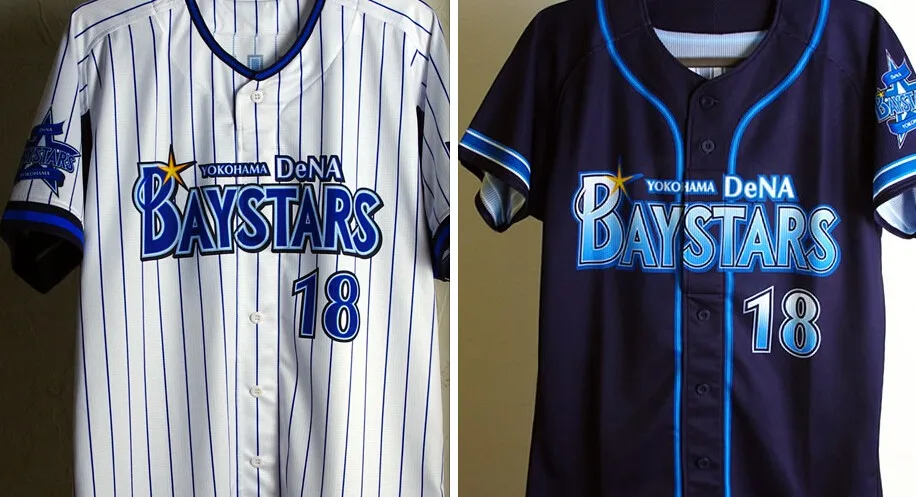 yokohama baystars jersey