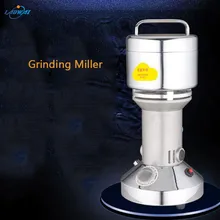 Electric Grinding Miller Lapping Machine Traditional Chinese Medicine Grinder Pulverizer