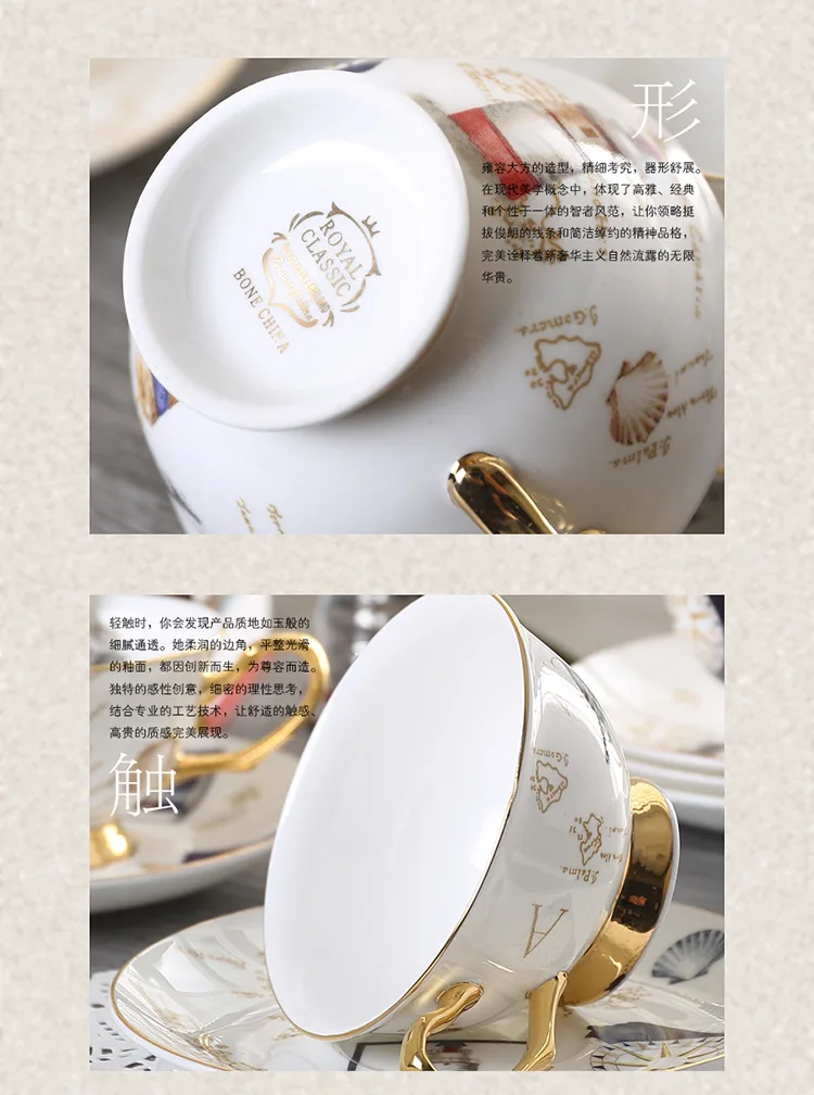 Один набор включает 6 чашек большой горшок башня пост чашки позолоченный фарфор кофейная чашка и блюдце керамические кружки Позолоченные Demitasse