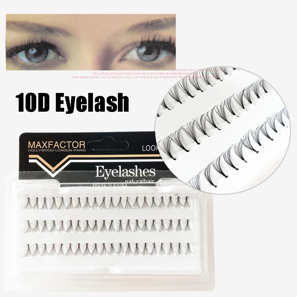 60pcs High Quality Professional Makeup Individual Cluster Eye Lashes