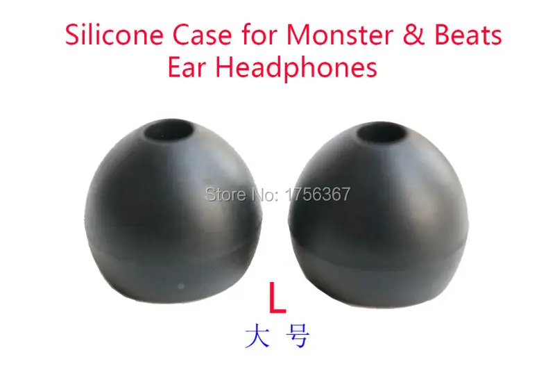 ibeats