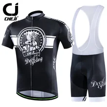 Cheji Brand 2016 Dark Gear Cycling Jerseys Set Bike Clothing Black white