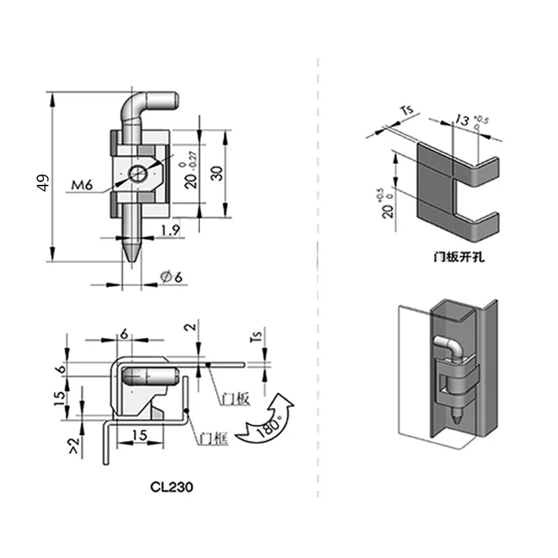 Шарнир CL230 HL003-2 Черный/Белый цинковый сплав применяется к GGD шкафа AE коробка переключатель шкафа сетевой шкаф