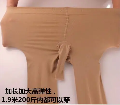 QQ20161209111729