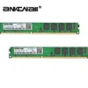 Computer Components