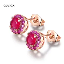 Бренд, розовое золото, красный драгоценный камень, свадебные серьги-гвоздики для женщин, массивные серьги, серьги-гвоздики с австрийскими кристаллами E308d